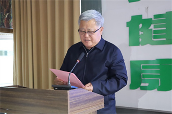 荣和集团董事长_荣创集团董事长照片