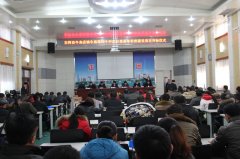 东阿县牛角店镇牛南等59个村高标