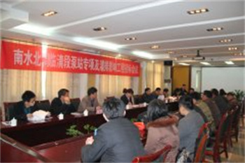 南水北调临清段泵站及灌排影响工程